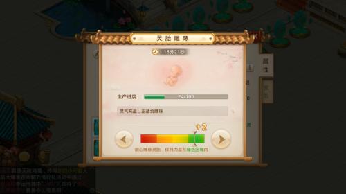 闂亾鎵嬫父瀹濆疂鏀荤暐澶у叏鏂版墜,闂亾鑲插効鏀荤暐