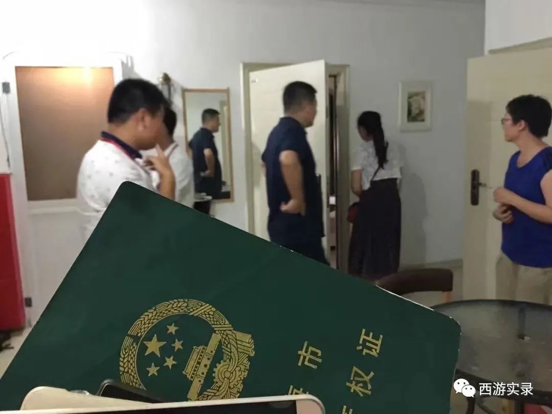 樊玉虎找到了吗,樊玉虎怎么抵达澳洲