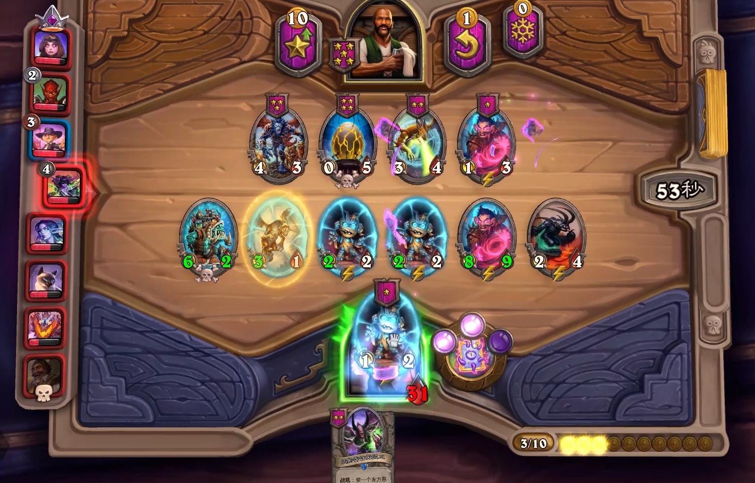 炉石传说：凯子哥和伊莉丝的亲儿子？强度直逼T0他俩竟被完爆？