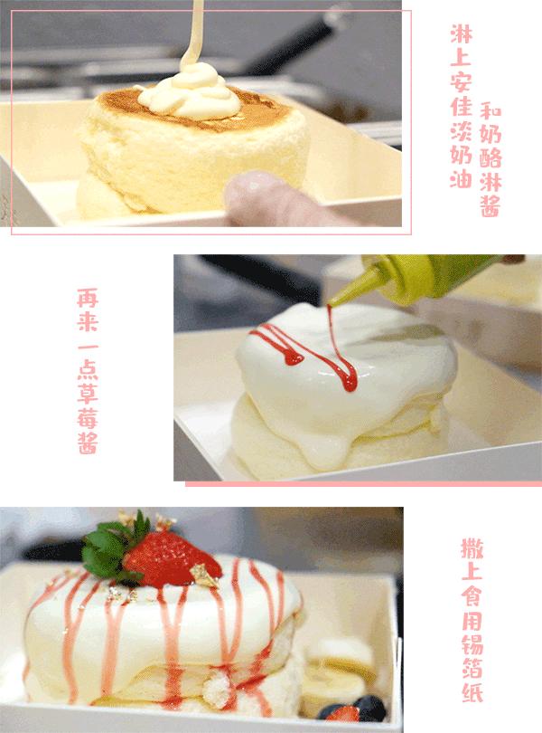 等了3年，它终于来成都啦！还带来了比脸大的变态沙冰