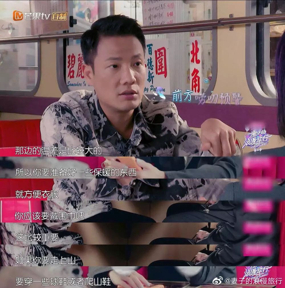 从孤勇的春娇到“极品怪兽家长”，杨千嬅20年人生如歌