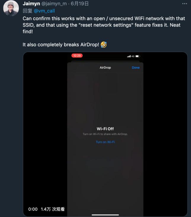 iphonewifi感叹号无互联网连接,iphone13pro突然连不上wifi