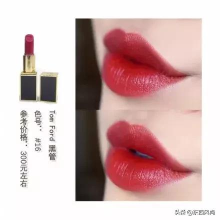 ysldior闃跨帥灏紅f,ysl璺焏ior瀹氬