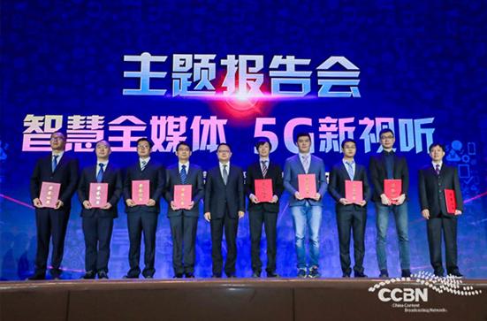 ccbn2024展会,ccbn展会2024看点