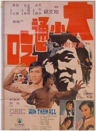 李娜为什么遁入空门,李娜遁入空门后现在如何