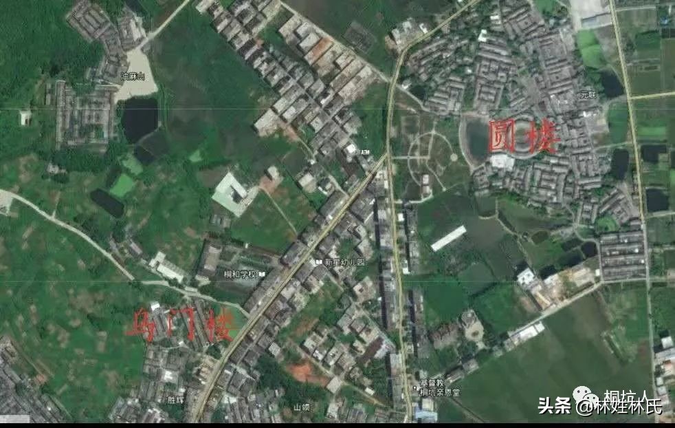 乌门楼│桐坑林氏始居地探源