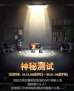 dnf更新后史诗之路在哪,dnf史诗之路变更奖励还有吗