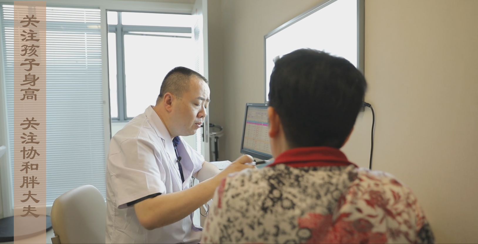 矮小儿童去医院检查需要住院几天,孩子矮小一定要去医院各种检查吗