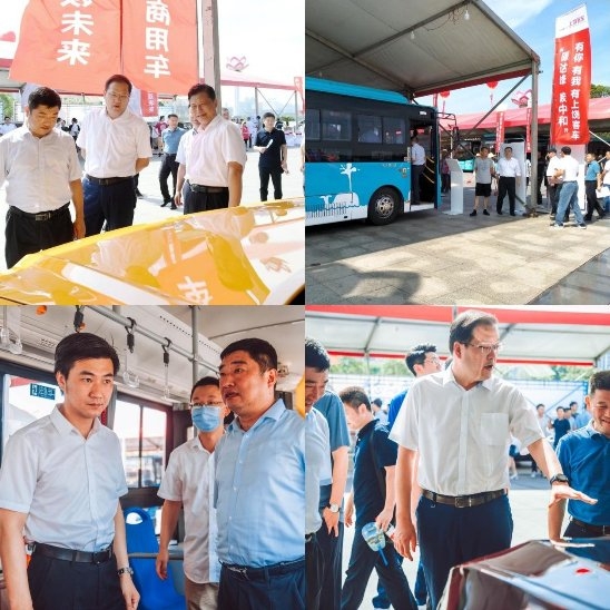 广东省2021新能源汽车下乡活动,2021年新能源汽车下乡活动的通知