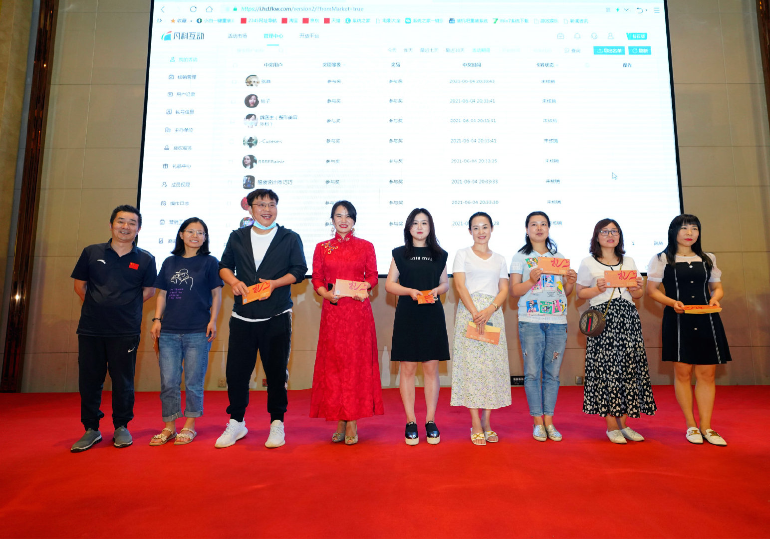 缂ょ悍鏂囧寲,缂ょ悍鏂囧寲鏃呮父