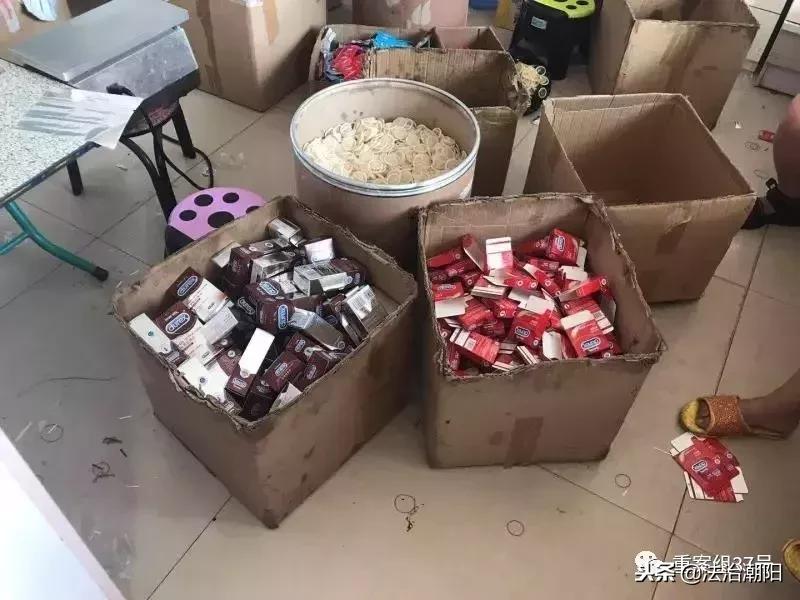 劣质安全套有什么危险,假冒伪劣安全套