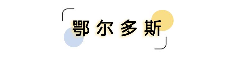 国产服装品牌性价比推荐,青少年喜欢的国产服装品牌