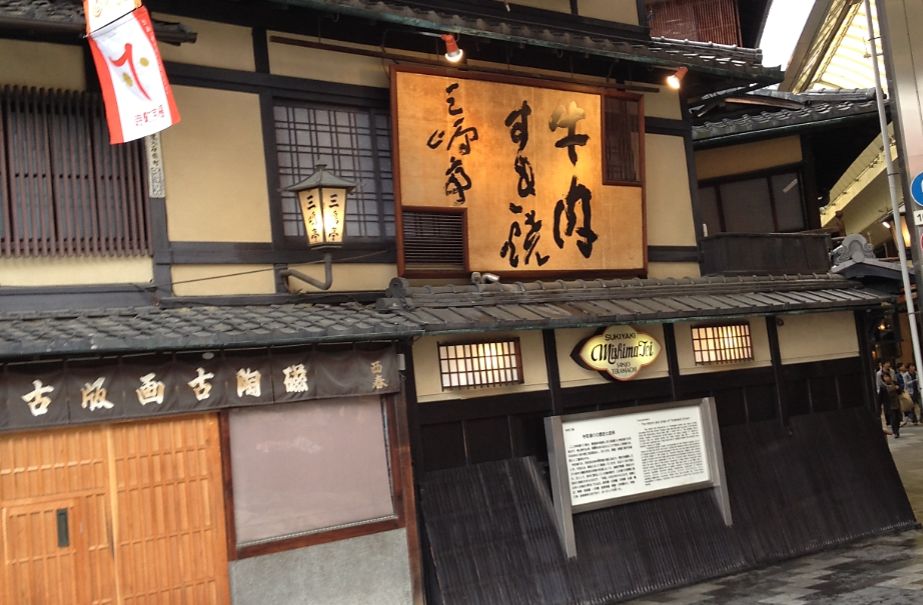 不止寿司抖音团购,不止寿司优惠团购