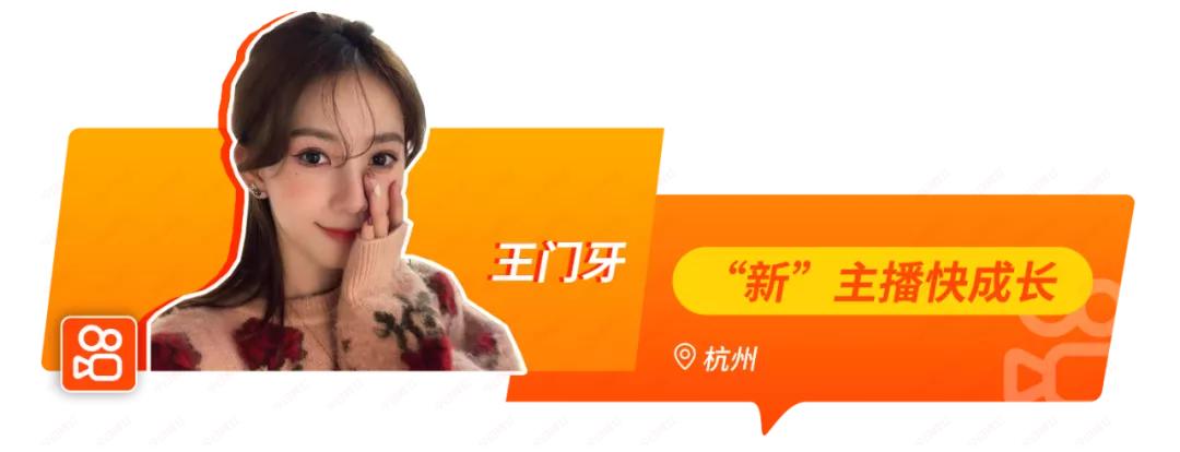 快手账号十几万粉丝一个月赚多少,快手50万粉丝直播能赚多少