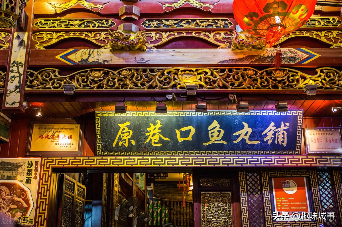 不远万里吃货,不远千里的美食之旅