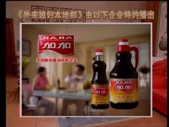 超人燃气灶928,超人燃气灶视频