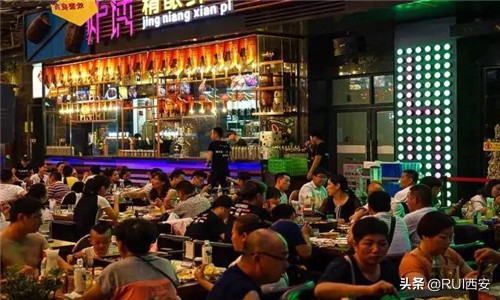 西安最好的干净卫生的夜市小吃,西安冬天最好的夜市在哪里