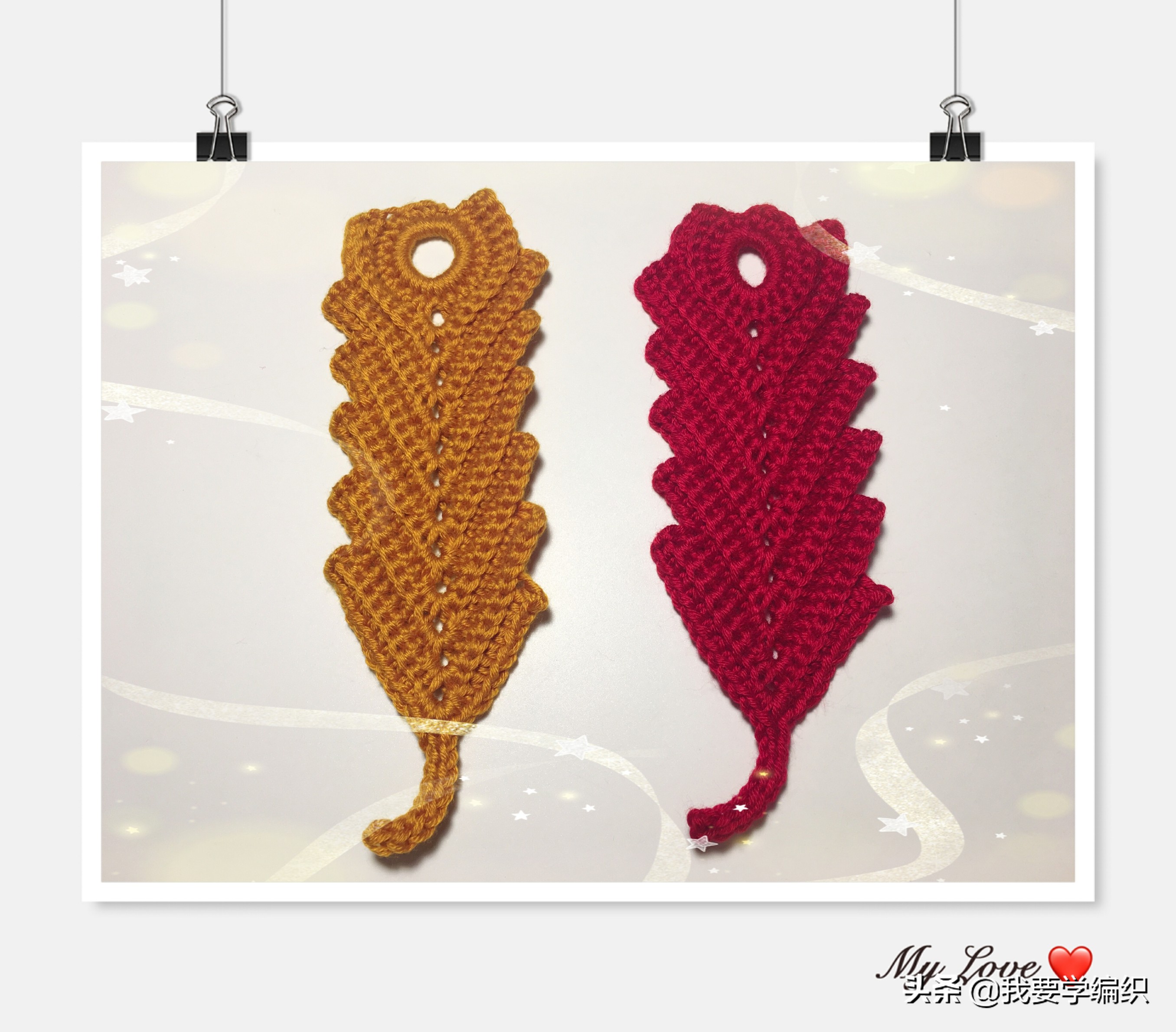 仿佛回到了过去的时光，一款浪漫的树叶书签教程，也可做成小挂饰