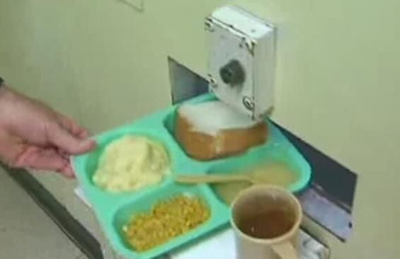 蒋劲夫拘留所生活曝光,蒋劲夫狱中生活曝光