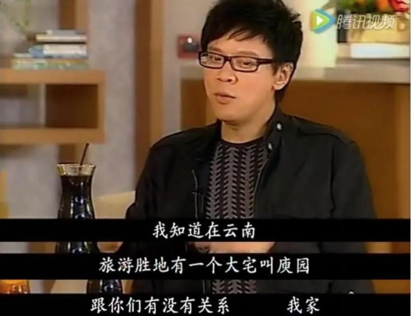 艾小羊：伊能静，你去哪儿找的这么好的前夫