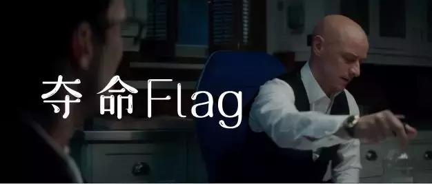 x战警天启下一部,x战警天启下一部叫什么