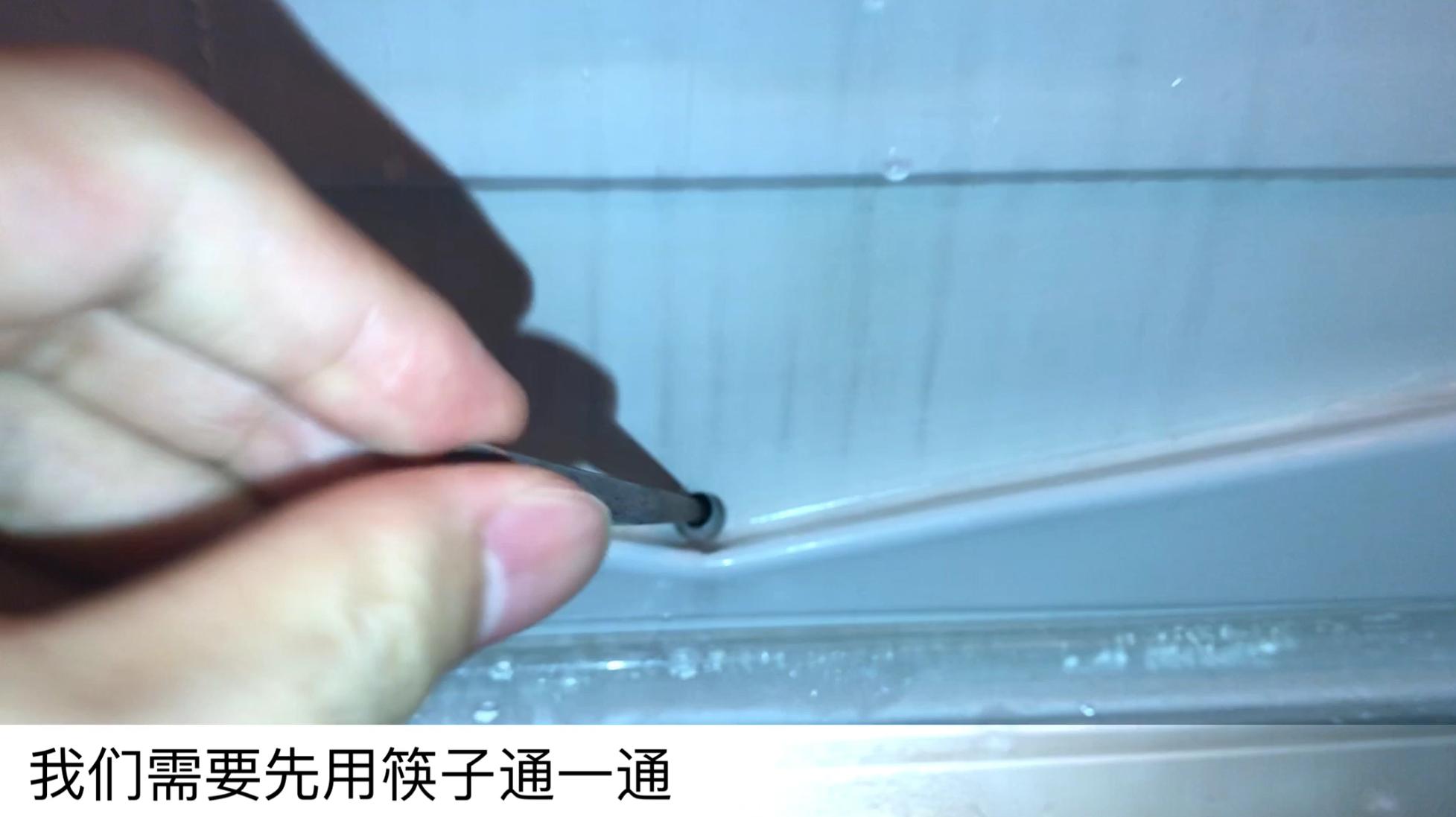 冰箱经常结冰有异味怎么疏通,冰箱总结冰处理小妙招