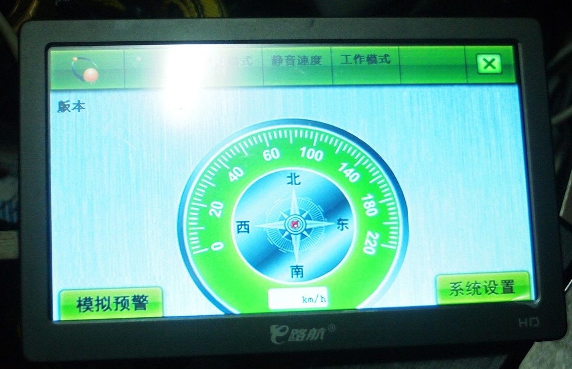 凯立德导航退役了吗,凯立德导航失败原因