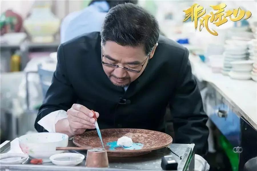 烧蓝景泰蓝区别,景泰蓝点蓝的材料