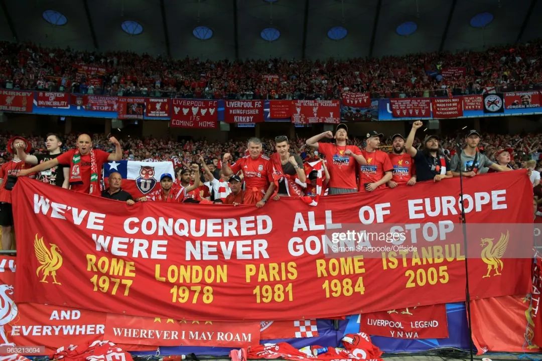 乐之终章：欧冠决赛南宁观影指南