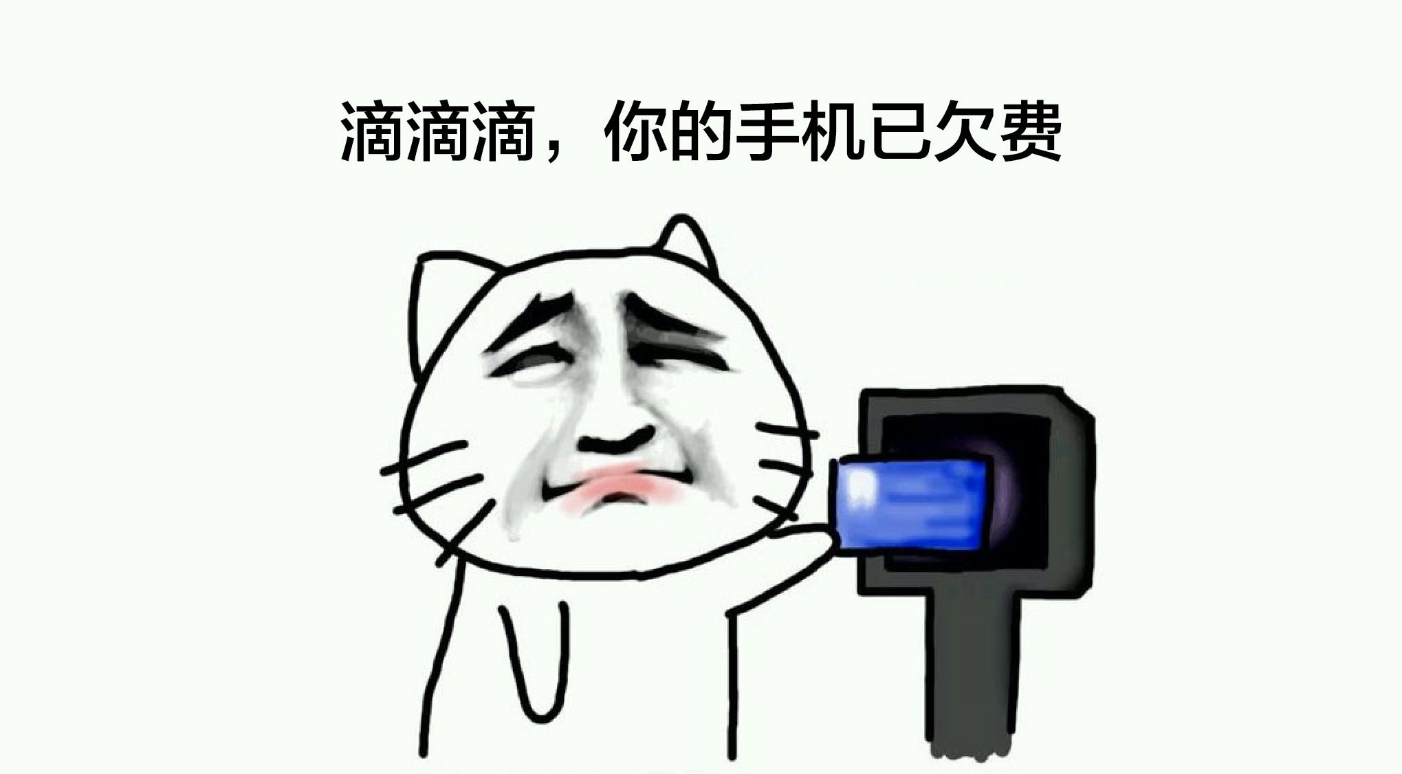 英语口语学习：“别关门”不是“Dontclosethedoor”！