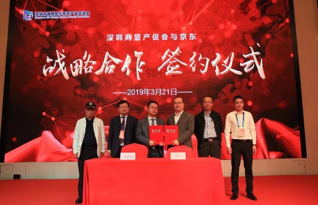 谋发展促合作,谋合作