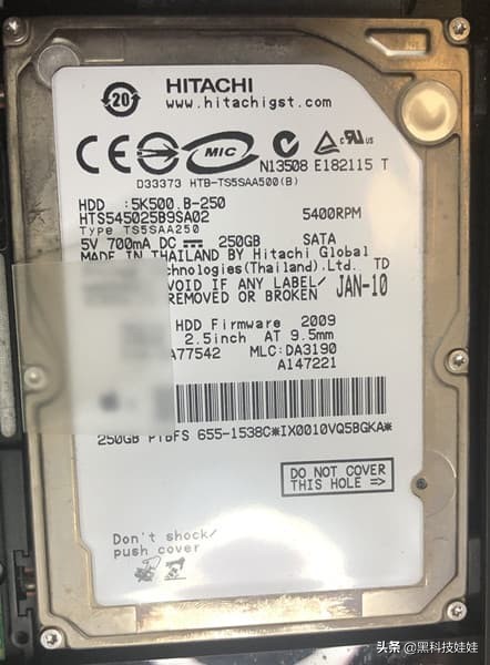 新手小白电脑硬盘怎么换,手把手教你电脑升级固态硬盘