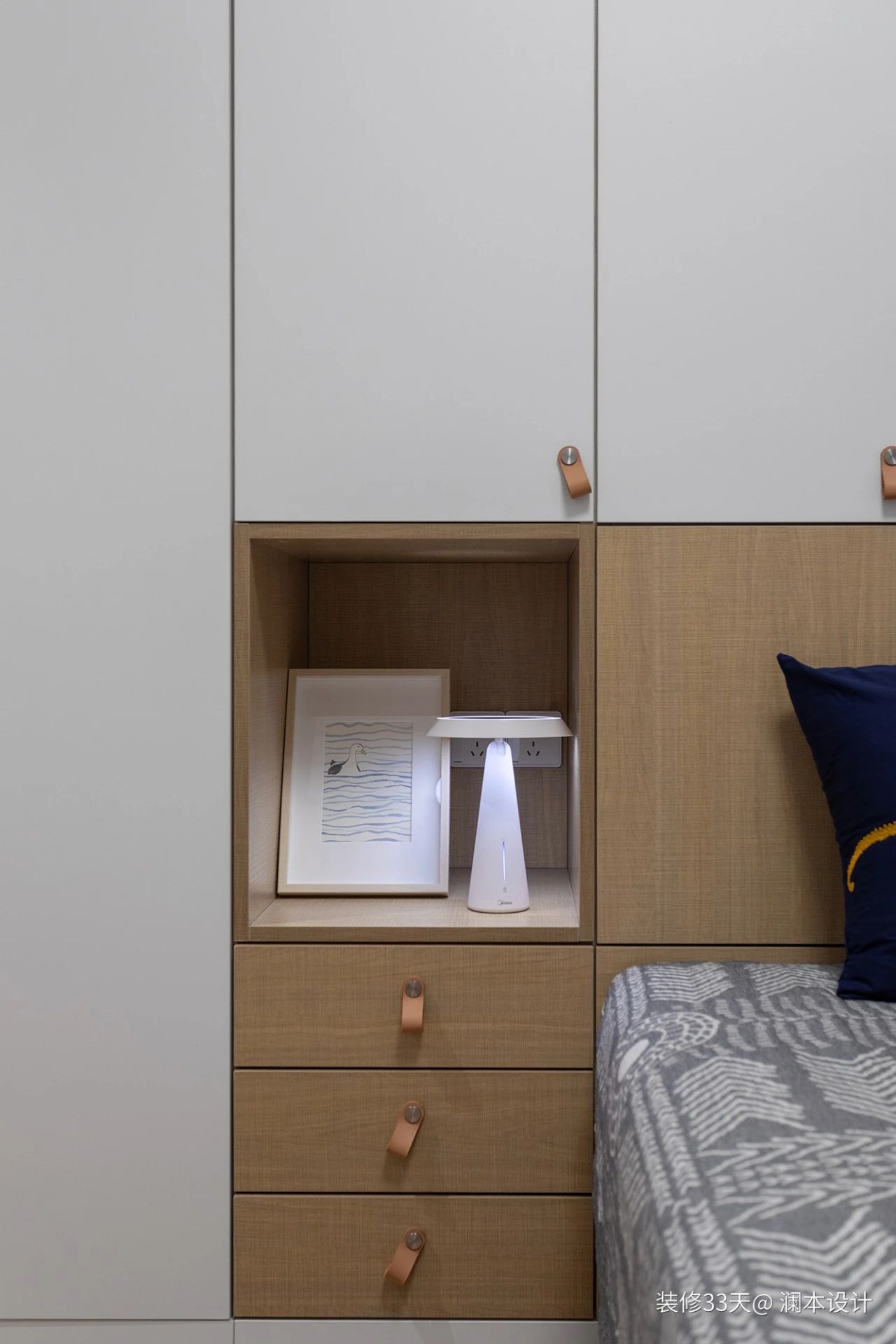 设计师的家如何设计,带你看看设计师的家