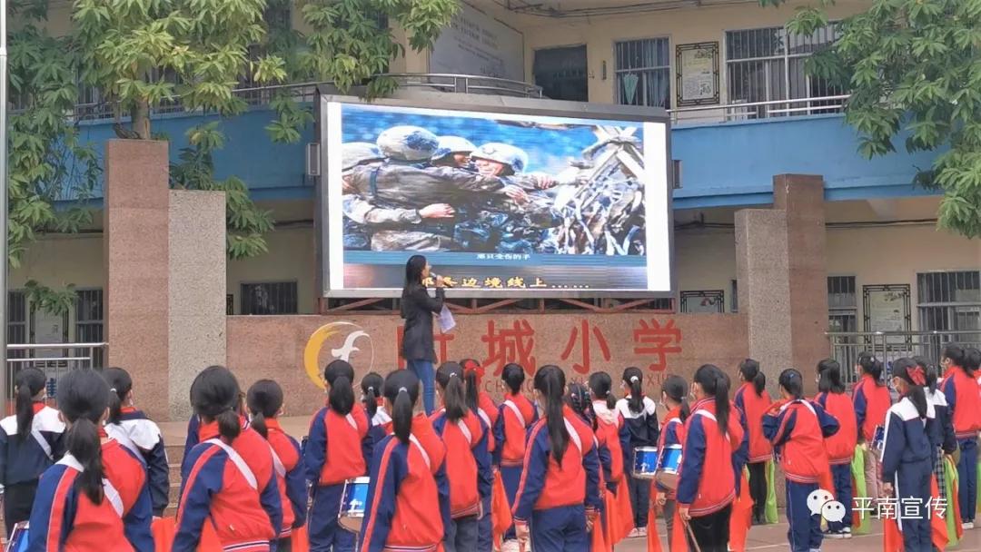 关于广西平南县开学,平南县中学开学