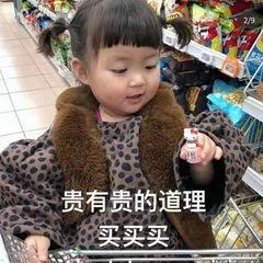 懒癌必备超好用睡眠面膜盘点,重度懒癌