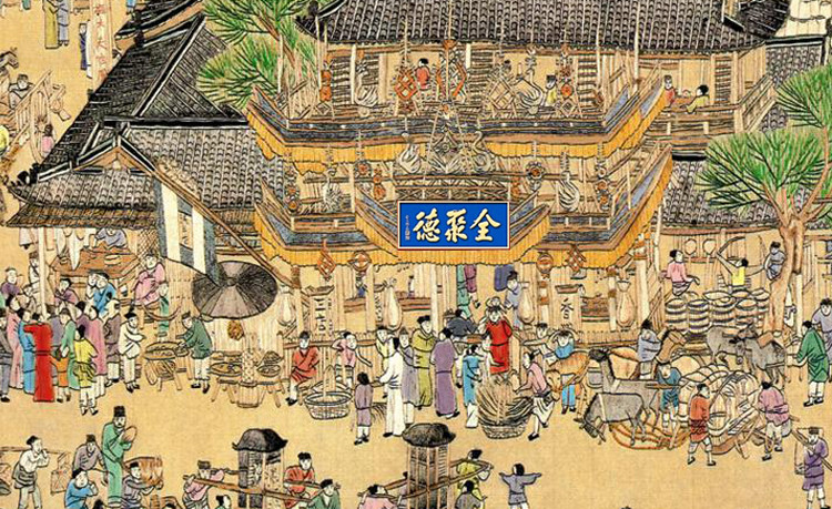 全聚德酱鸭怎么样,全聚德又贵又不好吃