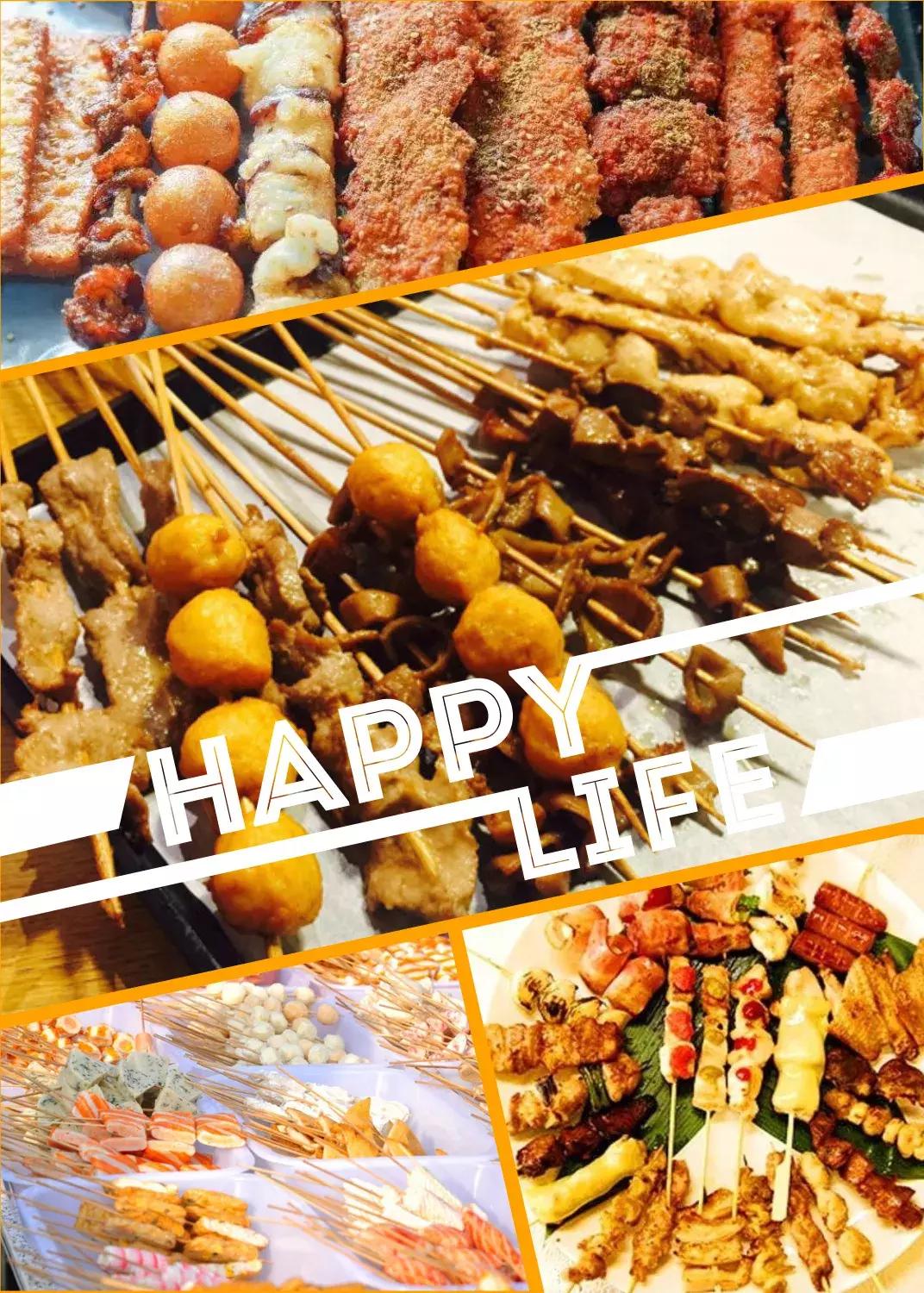 老天津卫特色炸酱,老天津人吃的天津菜