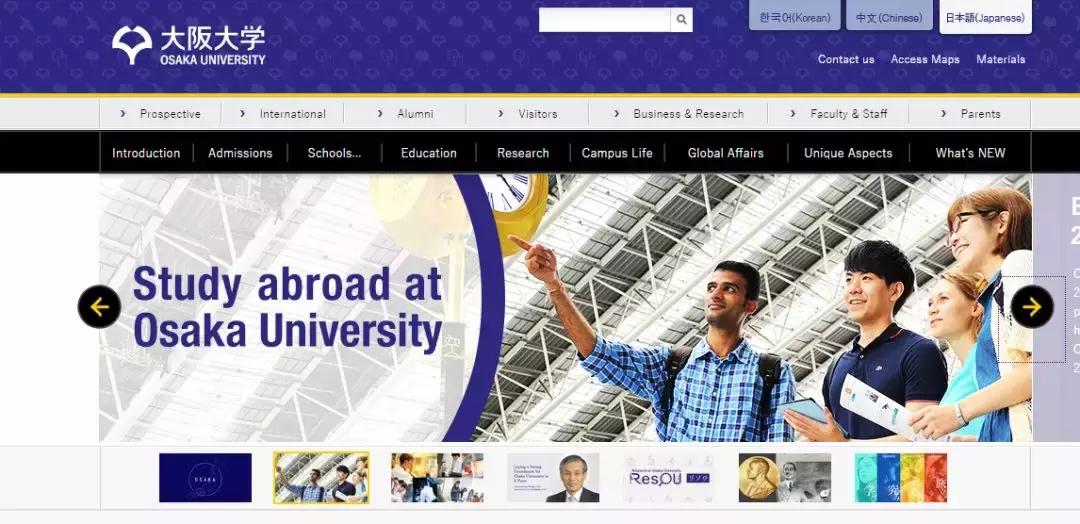 机密情报,机密学习资料