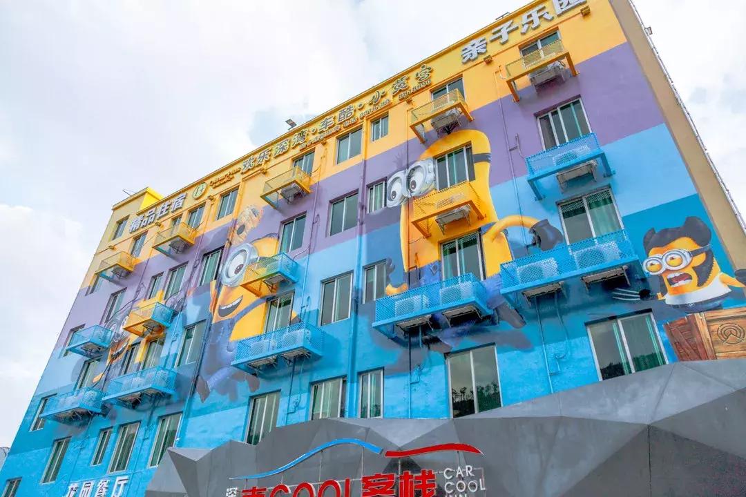 珠海长隆拾溪山居精品客栈,珠海长隆旅行住宿推荐