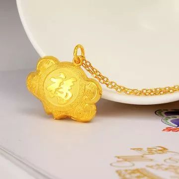 金锁银锁有什么讲究,平安锁怎么戴才好看