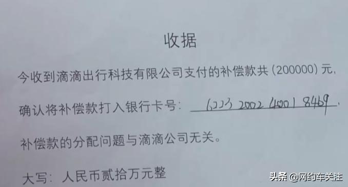 滴滴司机经常猝死的原因,滴滴司机怎么预防猝死