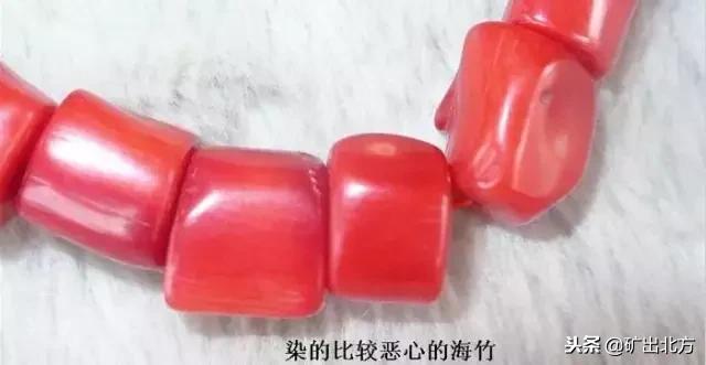 红珊瑚有什么保健作用,红珊瑚对身体有哪些好处