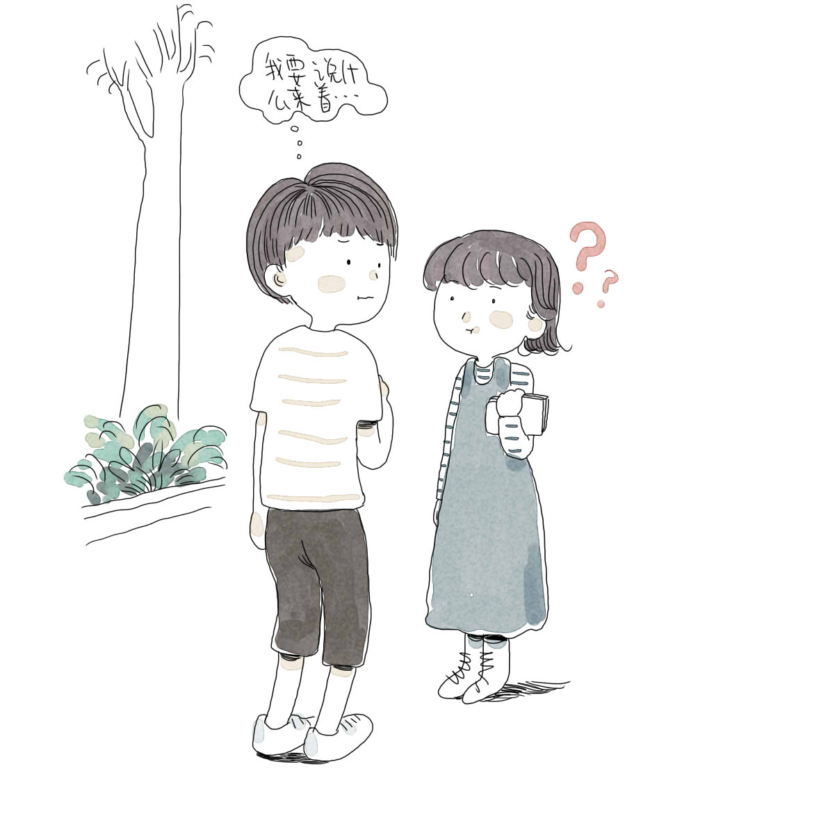 小学男生喜欢一个小学的女生表现,白羊座男生喜欢一个人的17个表现