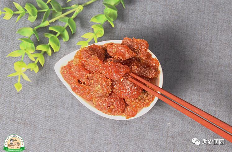 助农团团丨刺梨产业巡礼⑫：“水果中的大熊猫”，它会让你爱不释手