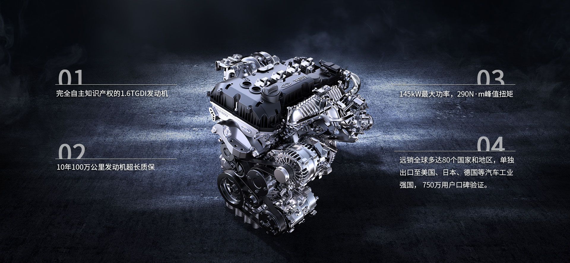 奇瑞捷途x90改颜值,奇瑞旗下全新suv车型捷途x90