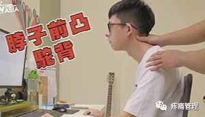 10分钟治肩颈疼痛,肩颈疼痛100秒缓解