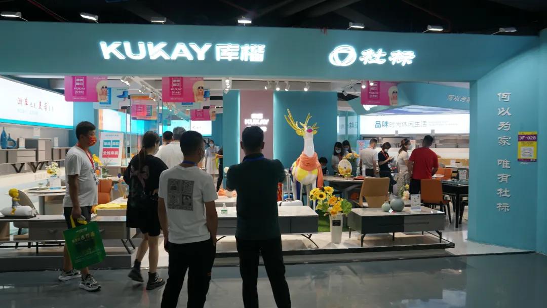 聚焦内需，精彩纷呈，第41届龙家展圆满闭幕