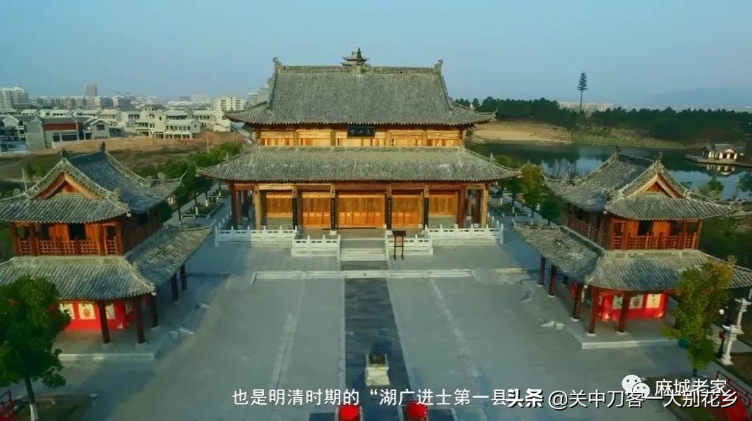 麻城各乡镇地名由来,麻城古代地名叫法