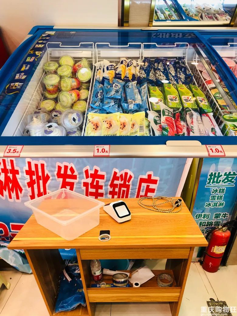 打工一天！揭秘全重庆同个套路的“江苏炒货”如何秒变雪糕批发