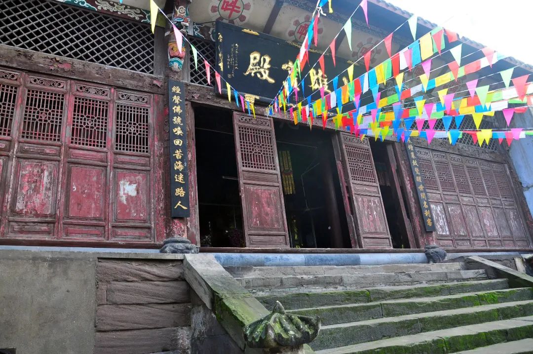 自贡仙市喝茶,自贡仙市古镇围炉煮茶